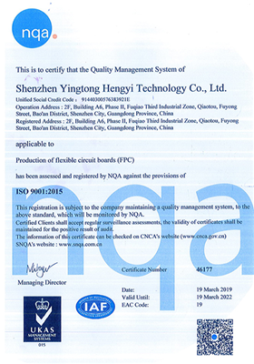 ISO9001-2015(英文)